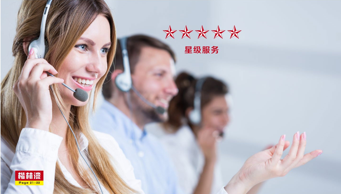 图片名称